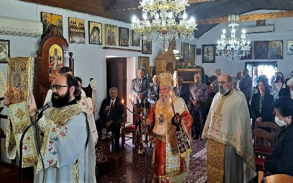 &Omicron; &epsilon;&omicron;&rho;&tau;&alpha;&sigma;&mu;ό&sigmaf; &tau;&eta;&sigmaf; &Alpha;&nu;&alpha;&lambda;ή&psi;&epsilon;&omega;&sigmaf; &sigma;&tau;&eta; &Lambda;&alpha;&kappa;&omega;&nu;ί&alpha; (&Phi;&Omega;&Tau;&Omicron;)