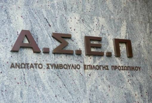 «Ανοίγουν» 34 θέσεις εργασίας σε δήμους της Λακωνίας