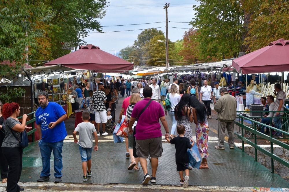 &Alpha;&nu;&omicron;ί&gamma;&epsilon;&iota; &tau;&iota;&sigmaf; &pi;ύ&lambda;&epsilon;&sigmaf; &tau;&eta;&sigmaf; &eta; &Epsilon;&mu;&pi;&omicron;&rho;&omicron;&pi;&alpha;&nu;ή&gamma;&upsilon;&rho;&eta;  - &Pi;&alpha;&mu;&pi;&epsilon;&lambda;&omicron;&pi;&omicron;&nu;&nu;&eta;&sigma;&iota;&alpha;&kappa;ή Έ&kappa;&theta;&epsilon;&sigma;&eta; &sigma;&tau;&eta;&nu; &Tau;&epsilon;&gamma;έ&alpha;