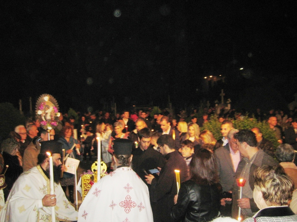 &Pi;ά&sigma;&chi;&alpha; &sigma;&tau;&omicron;&nu; &Alpha;&eta;-&Gamma;&iota;ώ&rho;&gamma;&eta; &tau;&omicron;&upsilon; &Psi;&upsilon;&chi;&iota;&kappa;&omicron;ύ &Sigma;&pi;ά&rho;&tau;&eta;&sigmaf;