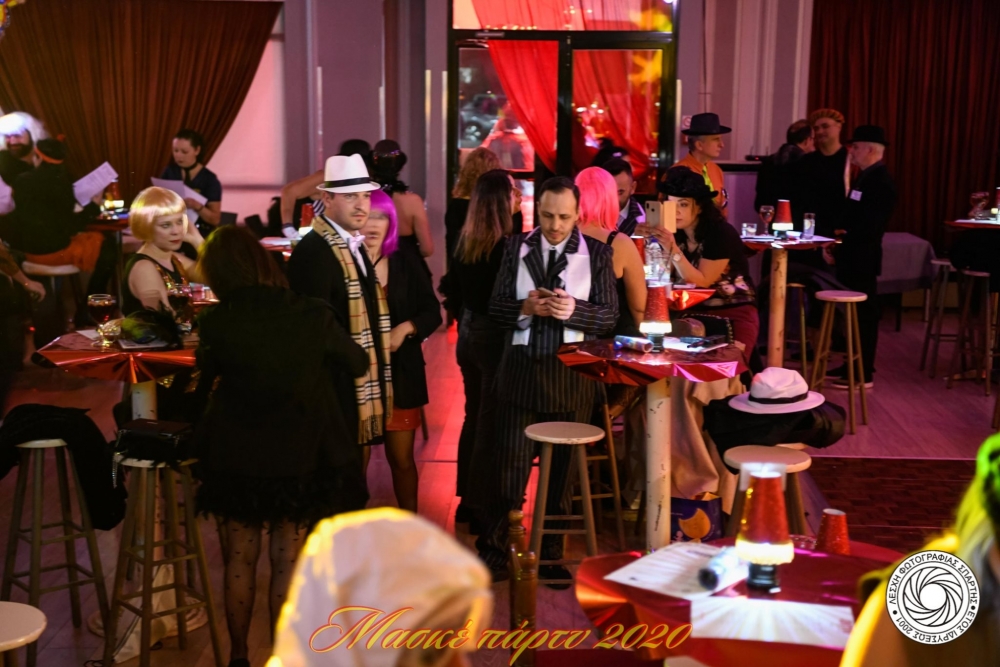 &Xi;&epsilon;&phi;ά&nu;&tau;&omega;&sigma;&epsilon; &sigma;&epsilon; &alpha;&pi;&omicron;&kappa;&rho;&iota;ά&tau;&iota;&kappa;&omicron;&upsilon;&sigmaf; &rho;&upsilon;&theta;&mu;&omicron;ύ&sigmaf; &eta; &Lambda;έ&sigma;&chi;&eta; &Phi;&omega;&tau;&omicron;&gamma;&rho;&alpha;&phi;ί&alpha;&sigmaf; &Sigma;&pi;ά&rho;&tau;&eta;&sigmaf; (&Phi;&Omega;&Tau;&Omicron;)