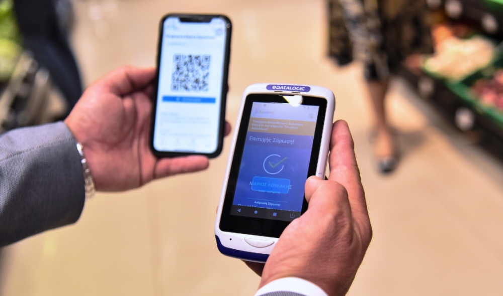 &Psi;&eta;&phi;&iota;&alpha;&kappa;ή &Kappa;ά&rho;&tau;&alpha; &Epsilon;&rho;&gamma;&alpha;&sigma;ί&alpha;&sigmaf;: Y&pi;&omicron;&chi;&rho;&epsilon;&omega;&tau;&iota;&kappa;ή &sigma;&epsilon; &tau;&omicron;&upsilon;&rho;&iota;&sigma;&mu;ό &kappa;&alpha;&iota; &epsilon;&sigma;&tau;ί&alpha;&sigma;&eta;