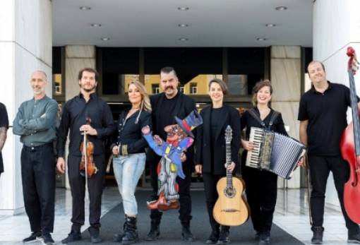 «Τα Χριστούγεννα του Καραγκιόζη στο Παρίσι»