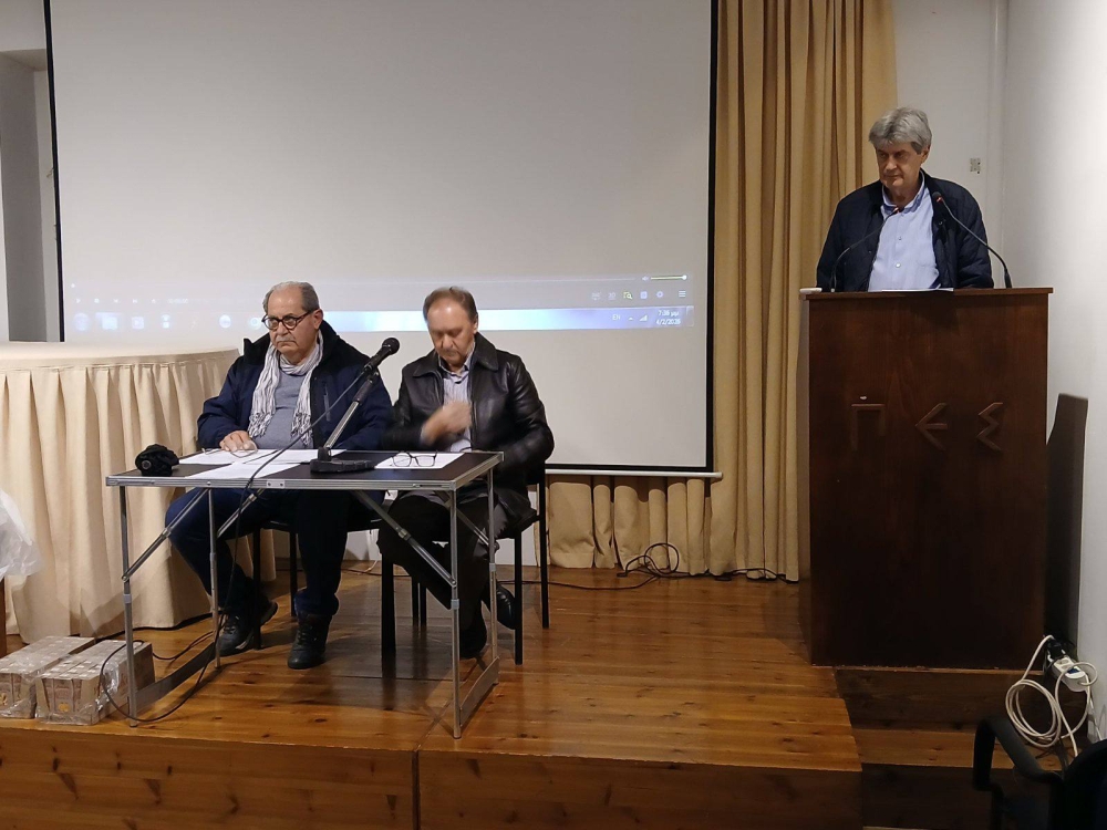 &Sigma;&upsilon;&sigma;&kappa;έ&phi;&theta;&eta;&kappa;&alpha;&nu; &kappa;&alpha;&iota; &beta;&gamma;&alpha;ί&nu;&omicron;&upsilon;&nu; &pi;&iota;&omicron; &laquo;&mu;&pi;&rho;&omicron;&sigma;&tau;ά&raquo; &omicron;&iota; &delta;&iota;&alpha;&tau;&epsilon;&lambda;έ&sigma;&alpha;&nu;&tau;&epsilon;&sigmaf; &alpha;&iota;&rho;&epsilon;&tau;&omicron;ί &tau;&omicron;&upsilon; &Delta;. &Sigma;&pi;ά&rho;&tau;&eta;&sigmaf;