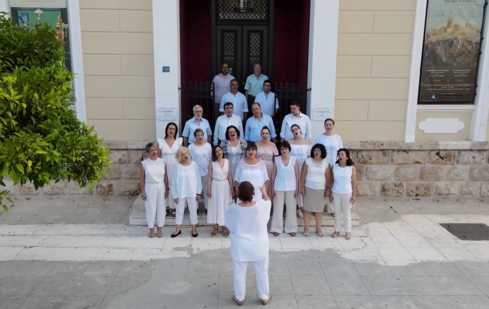 &Epsilon;&upsilon;&rho;&omega;&pi;&alpha;ϊ&kappa;ή &Eta;&mu;έ&rho;&alpha; &Mu;&omicron;&upsilon;&sigma;&iota;&kappa;ή&sigmaf; &mu;&epsilon; &kappa;&alpha;&nu;&tau;ά&delta;&alpha; &sigma;&tau;&eta;&nu; &Kappa;&omicron;&upsilon;&mu;&alpha;&nu;&tau;ά&rho;&epsilon;&iota;&omicron; &Pi;&iota;&nu;&alpha;&kappa;&omicron;&theta;ή&kappa;&eta;