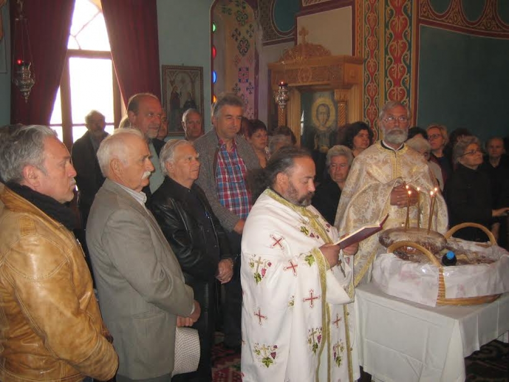 &Pi;&rho;&omicron;&sigma;&kappa;ύ&nu;&eta;&mu;&alpha; &Gamma;&omicron;&rho;&tau;&upsilon;&nu;ί&omega;&nu; &tau;&eta;&sigmaf; &Sigma;&pi;ά&rho;&tau;&eta;&sigmaf; &sigma;&tau;&omicron;&nu; &Nu;&epsilon;&omicron;&mu;ά&rho;&tau;&upsilon;&rho;&alpha; Ά&gamma;&iota;&omicron; &Epsilon;&upsilon;&theta;ύ&mu;&iota;&omicron; &tau;&omicron;&nu; &Delta;&eta;&mu;&eta;&tau;&sigma;&alpha;&nu;ί&tau;&eta;