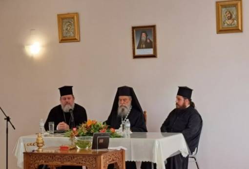 Σε επιμορφωτικό πρόγραμμα κληρικοί και λαϊκά στελέχη