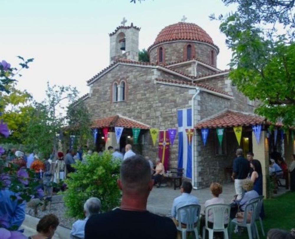 &Omicron; &Mu;&upsilon;&sigma;&tau;&rho;ά&sigmaf; &tau;&iota;&mu;ά &tau;&omicron;&nu; &pi;&omicron;&lambda;&iota;&omicron;ύ&chi;&omicron; &tau;&omicron;&upsilon; Ό&sigma;&iota;&omicron; &Gamma;&rho;&eta;&gamma;ό&rho;&iota;&omicron; &tau;&omicron;&nu; &Mu;&upsilon;&sigma;&tau;&rho;&iota;ώ&tau;&eta;