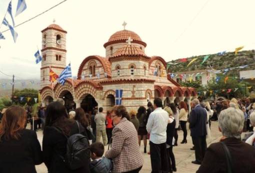 Εορτασμός του Αγίου Νεκταρίου σε Συκέα και Θεολόγο