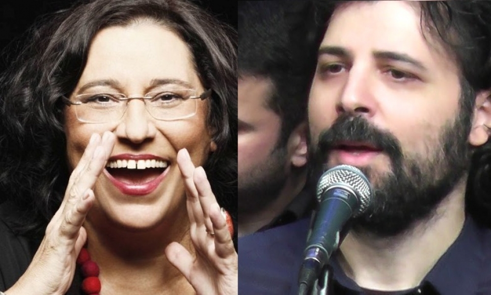 &Sigma;&upsilon;&nu;&alpha;&upsilon;&lambda;ί&alpha; &Mu;. &Phi;&alpha;&rho;&alpha;&nu;&tau;&omicron;ύ&rho;&eta;-&Pi;. &Mu;&pi;&omicron;ύ&sigma;&alpha;&lambda;&eta; &sigma;&tau;&eta; &Mu;&omicron;&nu;&epsilon;&mu;&beta;&alpha;&sigma;&iota;ά!