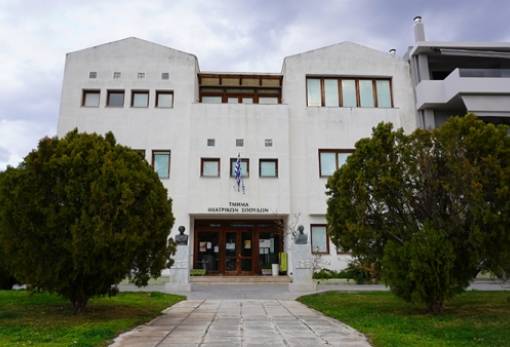 Αναβρασμός ξανά για την «ακαδημαϊκή» παρενόχληση στο Ναύπλιο