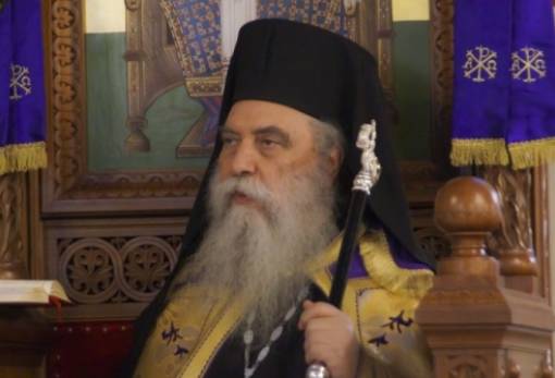 Πρόγραμμα του Μητροπολίτη Ευσταθίου την Μ. Εβδομάδα και τη Διακαινήσιμο