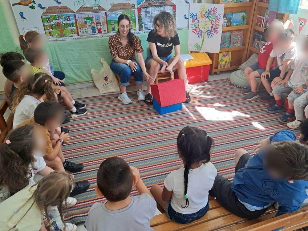Έ&nu;&alpha; &laquo;&kappa;&omicron;&upsilon;&tau;ί&raquo; &gamma;&epsilon;&mu;ά&tau;&omicron; &delta;&iota;&kappa;&alpha;&iota;ώ&mu;&alpha;&tau;&alpha; ά&nu;&omicron;&iota;&xi;&epsilon; &gamma;&iota;&alpha; &tau;&alpha; &pi;&alpha;&iota;&delta;&iota;ά &tau;&eta;&sigmaf; &Sigma;&kappa;ά&lambda;&alpha;&sigmaf;