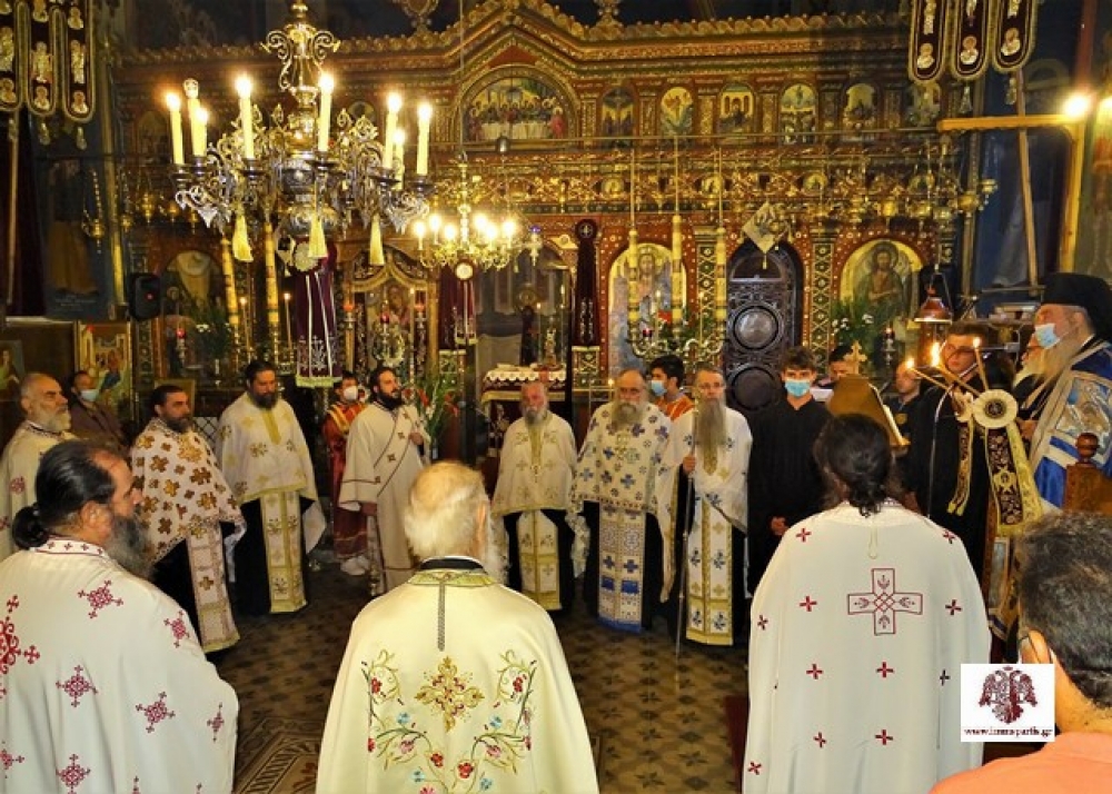 &Mu;&epsilon; &lambda;&alpha;&mu;&pi;&rho;ό&tau;&eta;&tau;&alpha; &pi;&alpha;&nu;&eta;&gamma;ύ&rho;&iota;&sigma;&epsilon; &eta; &Iota;&epsilon;&rho;ά &Mu;&omicron;&nu;ή &Pi;&alpha;&nu;&alpha;&gamma;ί&alpha;&sigmaf; &Phi;&alpha;&nu;&epsilon;&rho;&omega;&mu;έ&nu;&eta;&sigmaf; &sigma;&tau;&eta;&nu; &Alpha;&nu;&alpha;&beta;&rho;&upsilon;&tau;ή