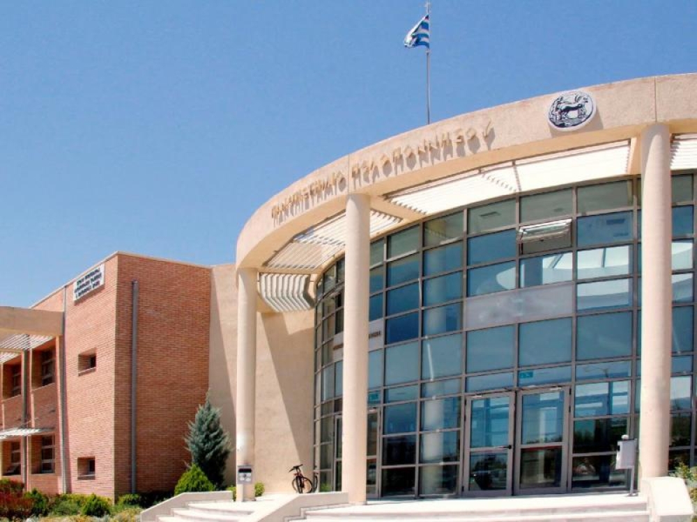 &Sigma;&epsilon; &delta;&rho;ά&sigma;&epsilon;&iota;&sigmaf; &Epsilon;&Sigma;&Pi;&Alpha; &gamma;&iota;&alpha; &tau;&eta;&nu; &iota;&sigma;ό&tau;&eta;&tau;&alpha; &epsilon;&nu;&tau;ά&chi;&theta;&eta;&kappa;&epsilon; &tau;&omicron; &Pi;&Alpha;&Pi;&Epsilon;&Lambda;