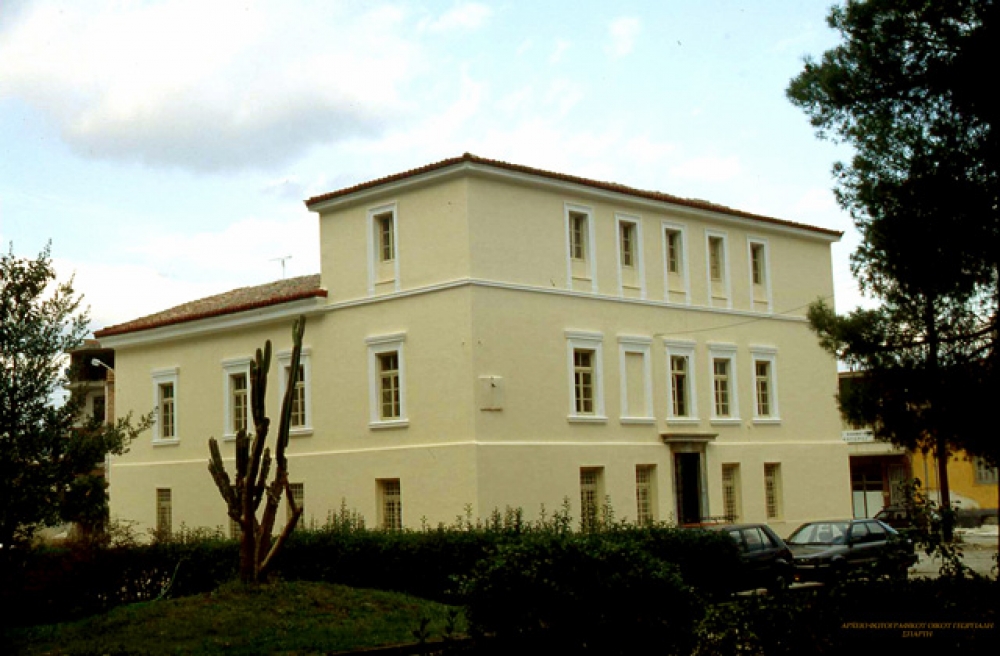 &Epsilon;&pi;&iota;&tau;&alpha;&kappa;&tau;&iota;&kappa;ή &eta; &mu;&epsilon;&tau;&epsilon;&gamma;&kappa;&alpha;&tau;ά&sigma;&tau;&alpha;&sigma;&eta; &tau;&omega;&nu; &Gamma;&Alpha;&Kappa; &Lambda;&alpha;&kappa;&omega;&nu;ί&alpha;&sigmaf;