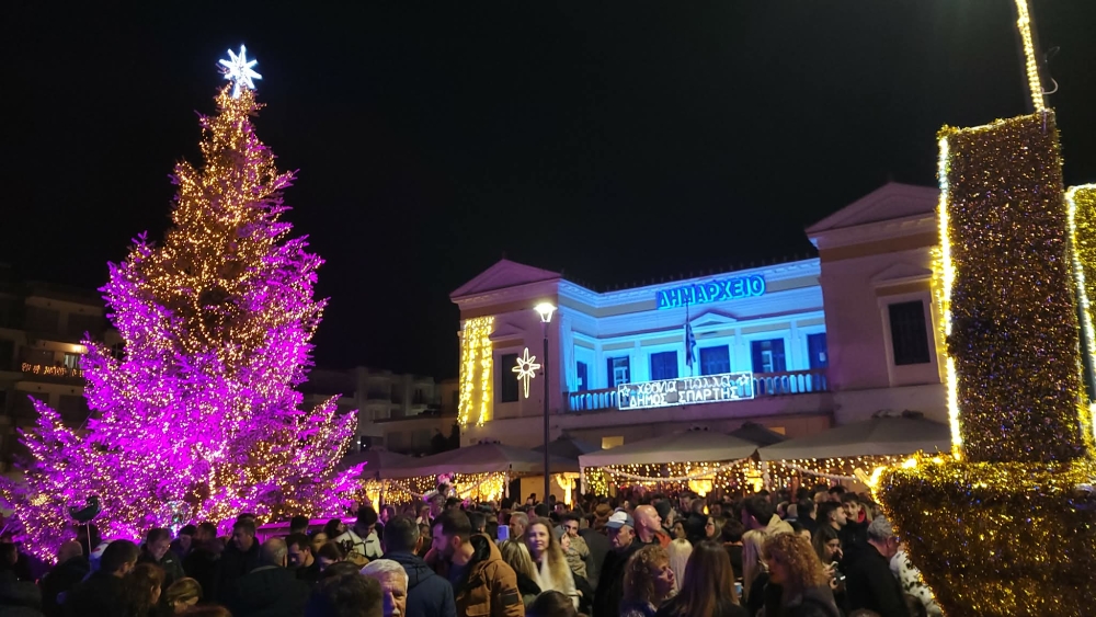 Onirama &kappa;&alpha;&iota; &pi;&lambda;ή&theta;&omicron;&sigmaf; &kappa;ό&sigma;&mu;&omicron;&upsilon; &sigma;&tau;&eta; &phi;&omega;&tau;&alpha;&gamma;ώ&gamma;&eta;&sigma;&eta; &tau;&omicron;&upsilon; &chi;&rho;&iota;&sigma;&tau;&omicron;&upsilon;&gamma;&epsilon;&nu;&nu;&iota;ά&tau;&iota;&kappa;&omicron;&upsilon; &delta;έ&nu;&tau;&rho;&omicron;&upsilon; &sigma;&tau;&eta; &Sigma;&pi;ά&rho;&tau;&eta; (&Phi;&Omega;&Tau;&Omicron;)