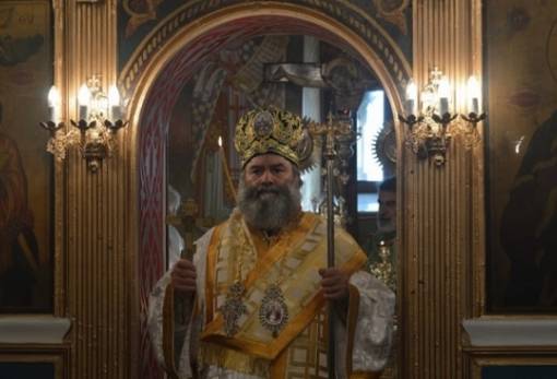 Πρόγραμμα Μητροπολίτη Μάνης τη Μ. Εβδομάδα και το Πάσχα