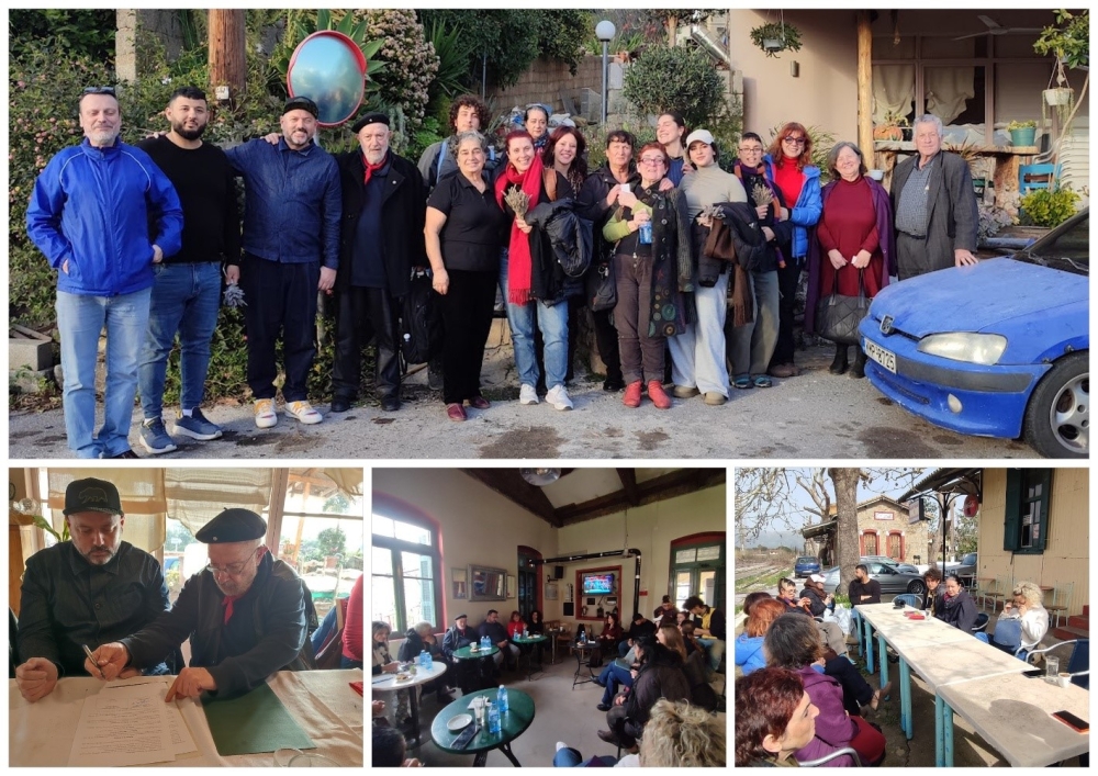 &Eta; &pi;&rho;&omega;&tau;&omicron;&beta;&omicron;&upsilon;&lambda;ί&alpha; ANIMA TERRA &phi;έ&rho;&nu;&epsilon;&iota; &sigma;&tau;&omicron; &pi;&rho;&omicron;&sigma;&kappa;ή&nu;&iota;&omicron; &tau;&eta;&nu; ύ&pi;&alpha;&iota;&theta;&rho;&omicron; &tau;&eta;&sigmaf; &Pi;&epsilon;&lambda;&omicron;&pi;&omicron;&nu;&nu;ή&sigma;&omicron;&upsilon;