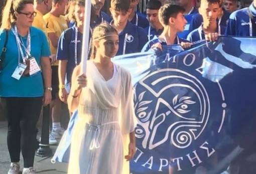 Παρούσα η Λακωνία στους Παιδικούς Αγώνες της Εσθονίας