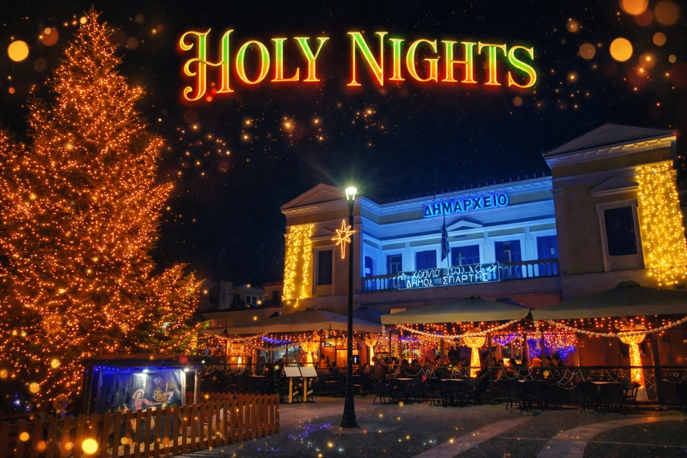 &laquo;Holy Nights&raquo; &sigma;&tau;&eta; &Lambda;έ&sigma;&chi;&eta; &ndash; &Sigma;ύ&mu;&mu;&epsilon;&tau;&rho;&omicron;&nu; caf&eacute; bistro &sigma;&tau;&eta;&nu; &kappa;&alpha;&rho;&delta;&iota;ά &tau;&eta;&sigmaf; &Sigma;&pi;ά&rho;&tau;&eta;&sigmaf;