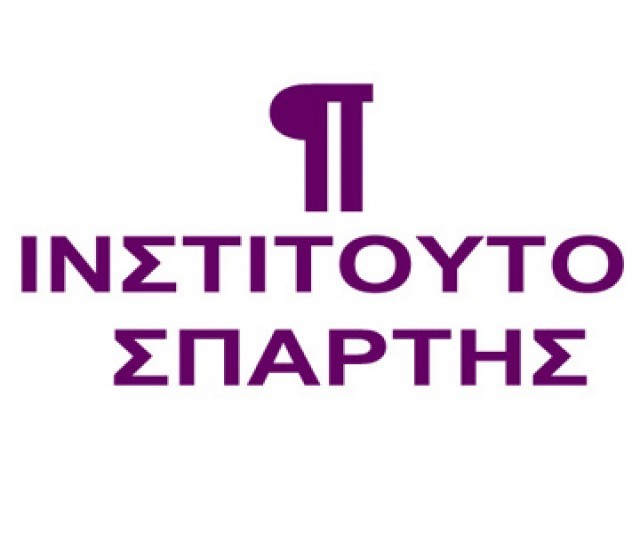 &laquo;&Theta;&epsilon;&rho;&mu;&omicron;&pi;ύ&lambda;&epsilon;&sigmaf; 2013&raquo; &sigma;&tau;&eta; &Beta;&iota;&beta;&lambda;&iota;&omicron;&theta;ή&kappa;&eta; &Sigma;&pi;ά&rho;&tau;&eta;&sigmaf;