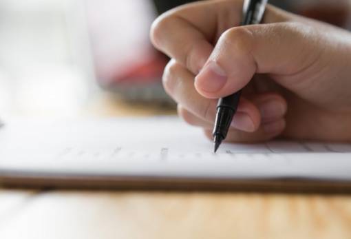 Μέχρι 15 Νοεμβρίου οι αιτήσεις για τις κατατακτήριες εξετάσεις των ΑΕΙ