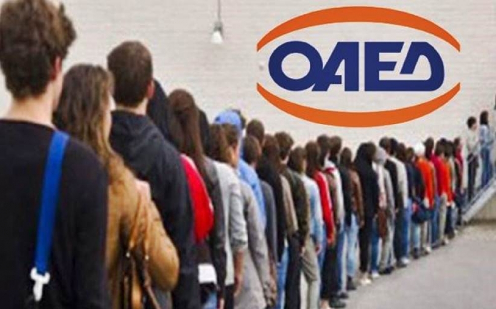 &Omicron;&Alpha;&Epsilon;&Delta;: &Nu;έ&omicron; &pi;&rho;ό&gamma;&rho;&alpha;&mu;&mu;&alpha; &gamma;&iota;&alpha; 10.000 &alpha;&nu;έ&rho;&gamma;&omicron;&upsilon;&sigmaf;