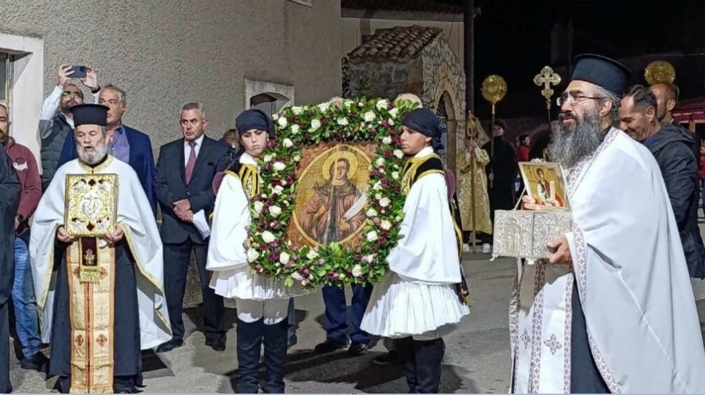 &Mu;&epsilon; &lambda;&alpha;&mu;&pi;&rho;ό&tau;&eta;&tau;&alpha; &omicron; &epsilon;&omicron;&rho;&tau;&alpha;&sigma;&mu;ό&sigmaf; &tau;&omicron;&upsilon; &Alpha;&gamma;ί&omicron;&upsilon; &Iota;&omega;ά&nu;&nu;&eta; &tau;&omicron;&upsilon; &Mu;&omicron;&nu;&epsilon;&mu;&beta;&alpha;&sigma;&iota;ώ&tau;&eta; &sigma;&tau;&iota;&sigmaf; &Gamma;&omicron;ύ&beta;&epsilon;&sigmaf;