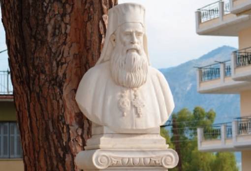 Για πρώτη φορά τιμάται η μνήμη του Αγίου Ανανία στη Σπάρτη