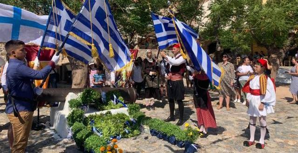 201 &chi;&rho;ό&nu;&iota;&alpha; &mu;&epsilon;&tau;ά &sigma;&tau;&eta;&nu; &Mu;&omicron;&nu;&epsilon;&mu;&beta;&alpha;&sigma;ί&alpha;: &Phi;&alpha;&nu;&tau;&alpha;&sigma;&mu;&alpha;&gamma;&omicron;&rho;&iota;&kappa;ή &eta; &epsilon;&pi;έ&tau;&epsilon;&iota;&omicron;&sigmaf; &alpha;&pi;&epsilon;&lambda;&epsilon;&upsilon;&theta;έ&rho;&omega;&sigma;&eta;&sigmaf;