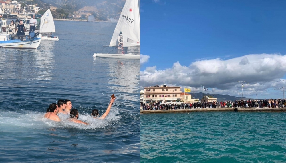 &Lambda;&alpha;&mu;&pi;&rho;ό&sigmaf; &omicron; &epsilon;&omicron;&rho;&tau;&alpha;&sigma;&mu;ό&sigmaf; &tau;&omega;&nu; &Phi;ώ&tau;&omega;&nu; &sigma;&tau;&eta; &Lambda;&alpha;&kappa;&omega;&nu;ί&alpha; (&Phi;&Omega;&Tau;&Omicron;)