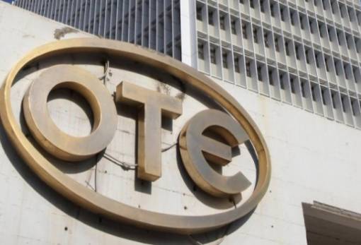 Προσλήψεις προσωπικού από τον ΟΤΕ