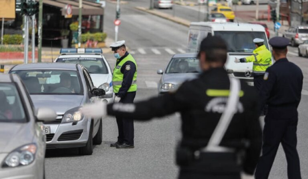 &Alpha;&upsilon;&xi;&eta;&mu;έ&nu;&alpha; &mu;έ&tau;&rho;&alpha; &tau;&eta;&sigmaf; &Tau;&rho;&omicron;&chi;&alpha;ί&alpha;&sigmaf; &gamma;&iota;&alpha; &tau;&eta;&nu; 28&eta; &Omicron;&kappa;&tau;&omega;&beta;&rho;ί&omicron;&upsilon;