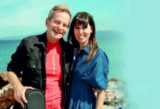 Μουσική κρουαζιέρα με τον Βαγγέλη Γερμανό και τη Σαλίνα Γαβαλά στη Σπάρτη