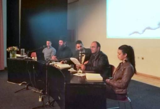 Παρουσιάστηκε η μυθιστορηματική βιογραφία του Πέτρου Πελοποννήσιου (ΦΩΤΟ)