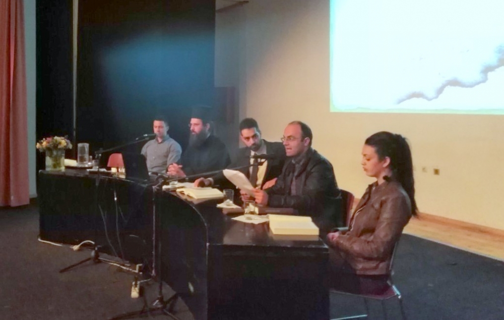 &Pi;&alpha;&rho;&omicron;&upsilon;&sigma;&iota;ά&sigma;&tau;&eta;&kappa;&epsilon; &eta; &mu;&upsilon;&theta;&iota;&sigma;&tau;&omicron;&rho;&eta;&mu;&alpha;&tau;&iota;&kappa;ή &beta;&iota;&omicron;&gamma;&rho;&alpha;&phi;ί&alpha; &tau;&omicron;&upsilon; &Pi;έ&tau;&rho;&omicron;&upsilon; &Pi;&epsilon;&lambda;&omicron;&pi;&omicron;&nu;&nu;ή&sigma;&iota;&omicron;&upsilon; (&Phi;&Omega;&Tau;&Omicron;)