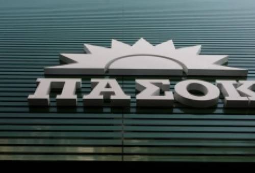 Εκλογές ΚΙΝΑΛ: Το «ΠΑΣΟΚ» επέστρεψε