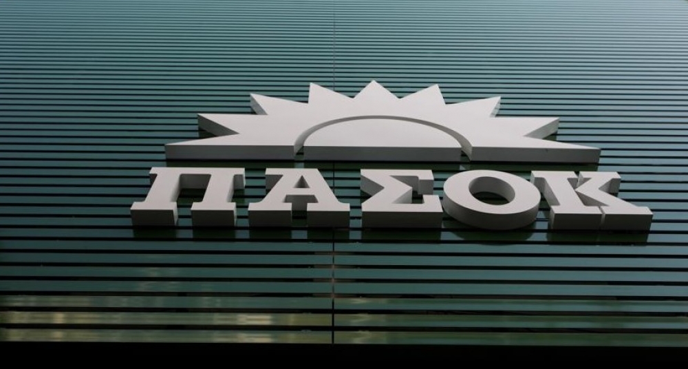 &Epsilon;&kappa;&lambda;&omicron;&gamma;έ&sigmaf; &Kappa;&Iota;&Nu;&Alpha;&Lambda;: &Tau;&omicron; &laquo;&Pi;&Alpha;&Sigma;&Omicron;&Kappa;&raquo; &epsilon;&pi;έ&sigma;&tau;&rho;&epsilon;&psi;&epsilon;