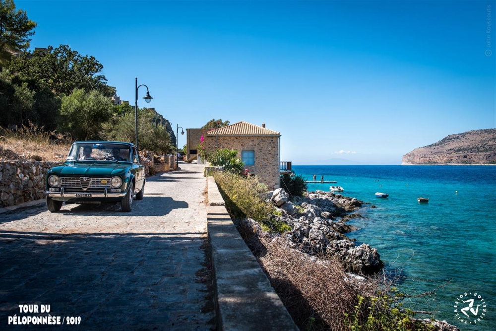 &laquo;Tour du Peloponnese 2021&raquo;: &Pi;έ&rho;&alpha;&sigma;&mu;&alpha; &alpha;&pi;ό &tau;&eta; &Lambda;&alpha;&kappa;&omega;&nu;ί&alpha; &gamma;&iota;&alpha; 160 &iota;&sigma;&tau;&omicron;&rho;&iota;&kappa;ά &omicron;&chi;ή&mu;&alpha;&tau;&alpha;