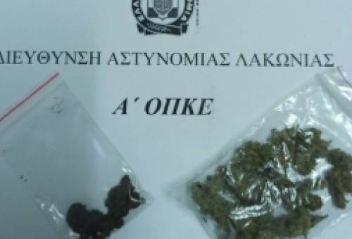 Συνελήφθη 24χρονος με κάνναβη