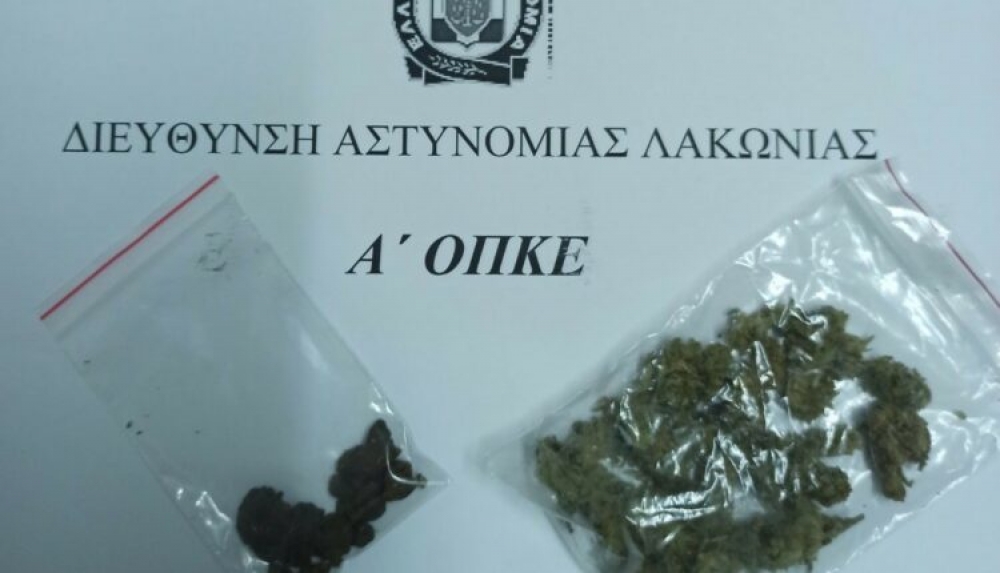 &Sigma;&upsilon;&nu;&epsilon;&lambda;ή&phi;&theta;&eta; 24&chi;&rho;&omicron;&nu;&omicron;&sigmaf; &mu;&epsilon; &kappa;ά&nu;&nu;&alpha;&beta;&eta;