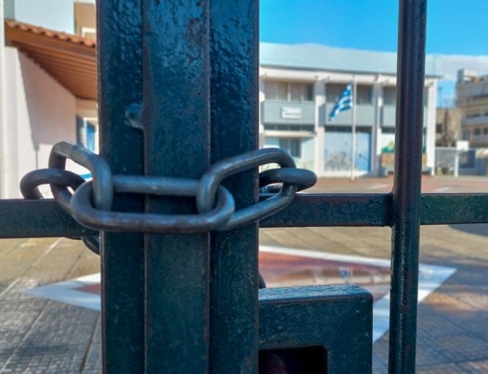 &Kappa;&alpha;&kappa;&omicron;&kappa;&alpha;&iota;&rho;ί&alpha;: &Kappa;&lambda;&epsilon;&iota;&sigma;&tau;ά &tau;&eta;&nu; &Tau;&epsilon;&tau;ά&rho;&tau;&eta; 21/1 ό&lambda;&alpha; &tau;&alpha; &sigma;&chi;&omicron;&lambda;&epsilon;ί&alpha; &sigma;&tau;&eta; &Lambda;&alpha;&kappa;&omega;&nu;ί&alpha;