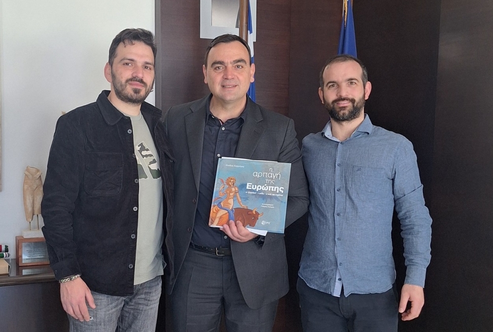 &Omicron; &Theta;. &Beta;&epsilon;&rho;&omicron;ύ&tau;&eta;&sigmaf; &upsilon;&pi;&omicron;&delta;έ&chi;&tau;&eta;&kappa;&epsilon; &tau;&eta;&nu; &epsilon;&iota;&kappa;&omicron;&nu;&omicron;&gamma;&rho;&alpha;&phi;&eta;&mu;έ&nu;&eta; &laquo;&Alpha;&rho;&pi;&alpha;&gamma;ή &tau;&eta;&sigmaf; &Epsilon;&upsilon;&rho;ώ&pi;&eta;&sigmaf;&raquo;