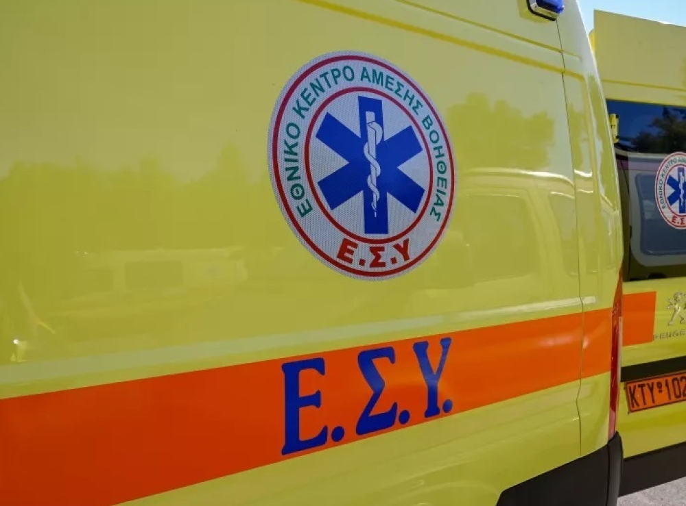 &Tau;&alpha; &alpha;&sigma;&theta;&epsilon;&nu;&omicron;&phi;ό&rho;&alpha; &sigma;&tau;&alpha;&theta;&mu;&epsilon;ύ&omicron;&upsilon;&nu; &sigma;&tau;&alpha; &Beta;ά&tau;&iota;&kappa;&alpha;: &Iota;&delta;&rho;ύ&epsilon;&tau;&alpha;&iota; &Tau;&omicron;&mu;έ&alpha;&sigmaf; &Epsilon;&Kappa;&Alpha;&Beta; &sigma;&tau;&eta; &Nu;&epsilon;ά&pi;&omicron;&lambda;&eta;