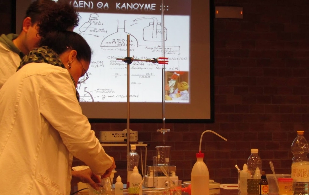 &Delta;&iota;&epsilon;&upsilon;&rho;ύ&nu;&epsilon;&tau;&alpha;&iota; &eta; &alpha;&pi;&omicron;&delta;&omicron;&tau;&iota;&kappa;ή &sigma;&upsilon;&nu;&epsilon;&rho;&gamma;&alpha;&sigma;ί&alpha; &Epsilon;&Kappa;&Phi;&Epsilon; &Lambda;&alpha;&kappa;&omega;&nu;ί&alpha;&sigmaf;-&Mu;&omicron;&upsilon;&sigma;&epsilon;ί&omicron;&upsilon; &Epsilon;&lambda;&iota;ά&sigmaf; &amp; &Lambda;&alpha;&delta;&iota;&omicron;ύ