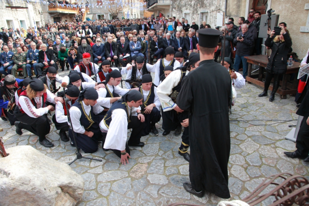 &Eta; &Mu;ά&nu;&eta; &tau;&iota;&mu;ά &tau;&eta;&nu; &epsilon;&pi;έ&tau;&epsilon;&iota;&omicron; &tau;&eta;&sigmaf; 17&eta;&sigmaf; &Mu;&alpha;&rho;&tau;ί&omicron;&upsilon; 1821!