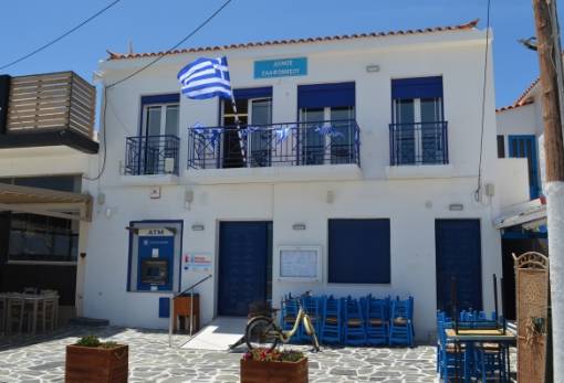 Στο συμβολικό κλείσιμο των δήμων και η Ελαφόνησος