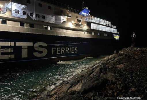 Κύθηρα: Προσάραξε το «Aqua Jewel» στο Διακόφτι