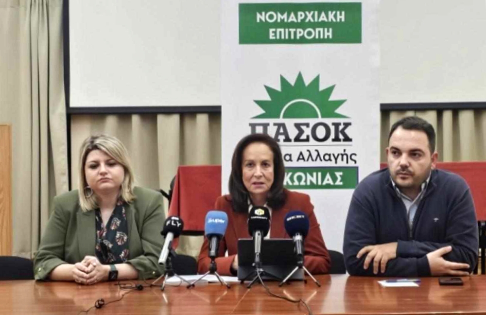 Ά&nu;&nu;&alpha; &Delta;&iota;&alpha;&mu;&alpha;&nu;&tau;&omicron;&pi;&omicron;ύ&lambda;&omicron;&upsilon; &alpha;&pi;ό &Sigma;&pi;ά&rho;&tau;&eta;: &laquo;&Eta; &Lambda;&alpha;&kappa;&omega;&nu;ί&alpha; &epsilon;ί&nu;&alpha;&iota; ί&delta;&iota;&alpha; &eta; &Epsilon;&lambda;&lambda;ά&delta;&alpha;&raquo;